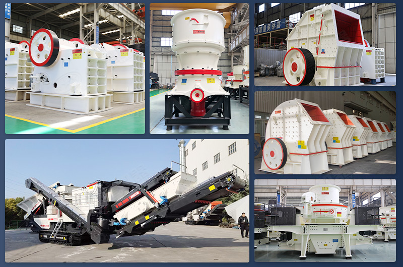 鵝卵石碎石機設(shè)備有多種選擇 鵝卵石碎石機設(shè)備有多種選擇