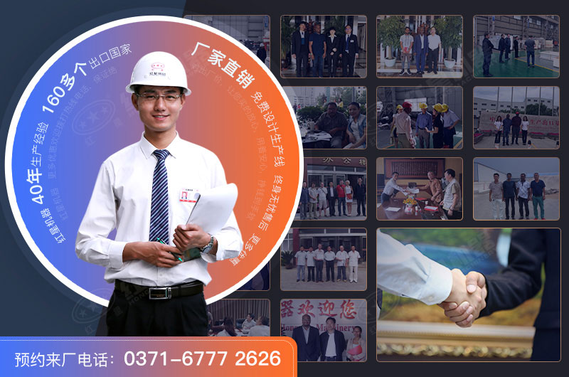 紅星石頭制砂機(jī)生產(chǎn)廠家，支持設(shè)備選配和量身定制服務(wù)