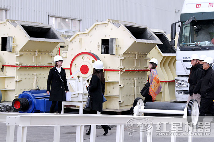 客戶到廠參觀細(xì)碎機