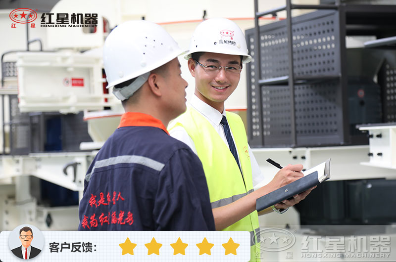 想要擁有賺錢的顎式破碎機，廠家選擇很關鍵