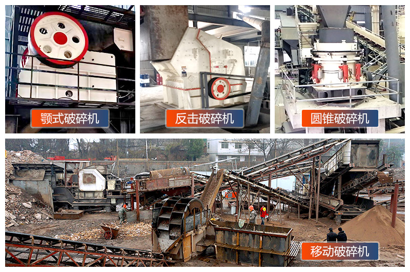 移動(dòng)破碎站配置方式多樣