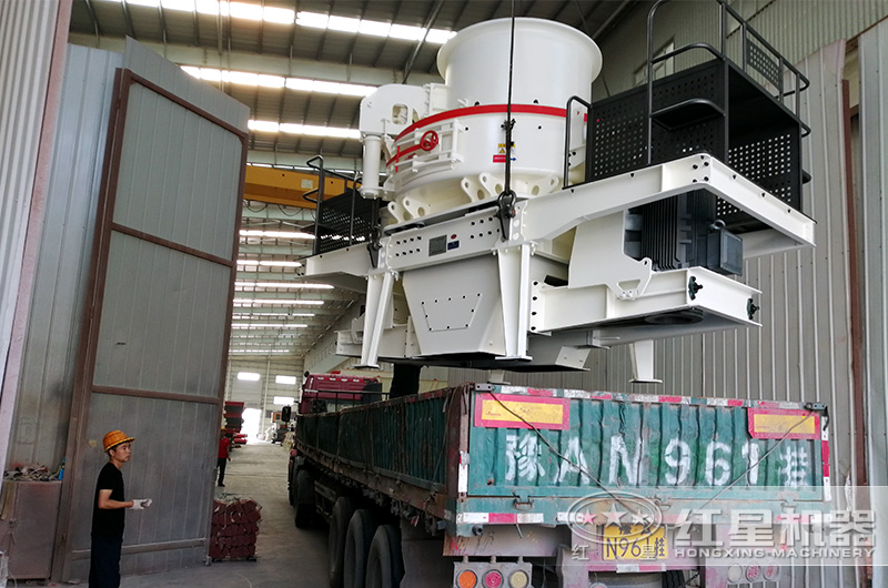 HVI沖擊式破碎機發(fā)貨現場 HVI沖擊式破碎機發(fā)貨現場