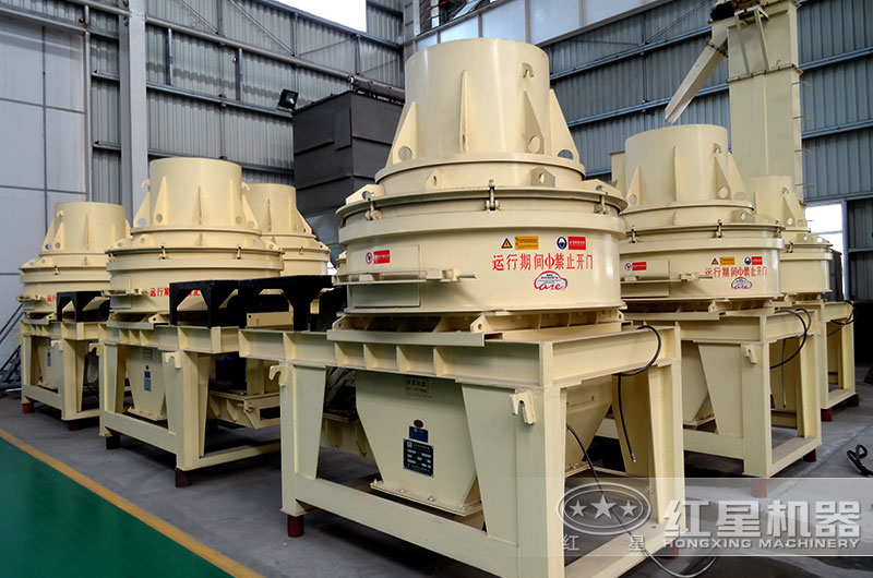 沖擊式破碎機圖片展示 沖擊式破碎機圖片展示