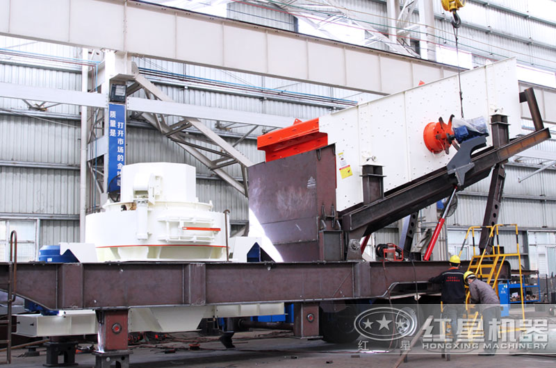 紅星鵝卵石移動(dòng)制沙機(jī)設(shè)備生產(chǎn)廠家 紅星鵝卵石移動(dòng)制沙機(jī)設(shè)備生產(chǎn)廠家