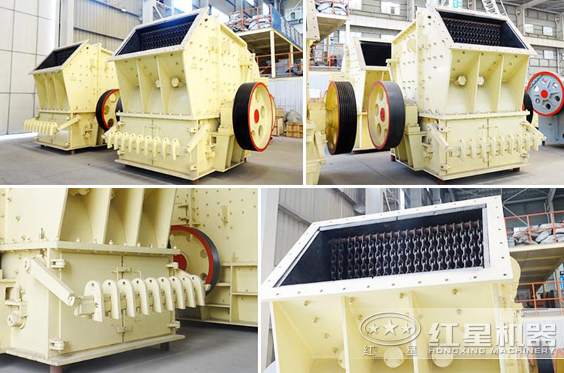 紅星單段破碎機(jī)廠家的設(shè)備質(zhì)量好 紅星單段破碎機(jī)廠家的設(shè)備質(zhì)量好
