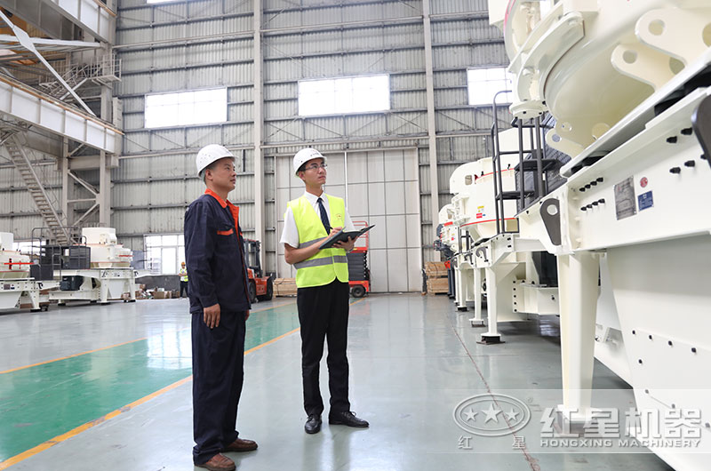 紅星機器很圈粉，是專業(yè)的制砂設(shè)備生產(chǎn)廠家