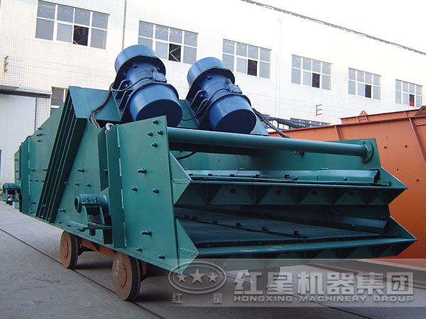 給料設(shè)備 給料設(shè)備