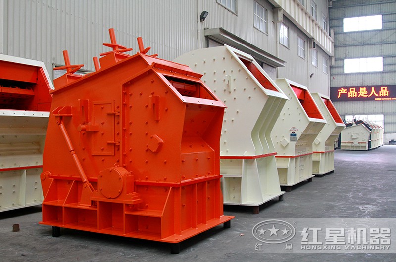 小型反擊式粉碎機(jī)械 小型反擊式粉碎機(jī)械